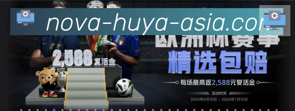 App 展示图